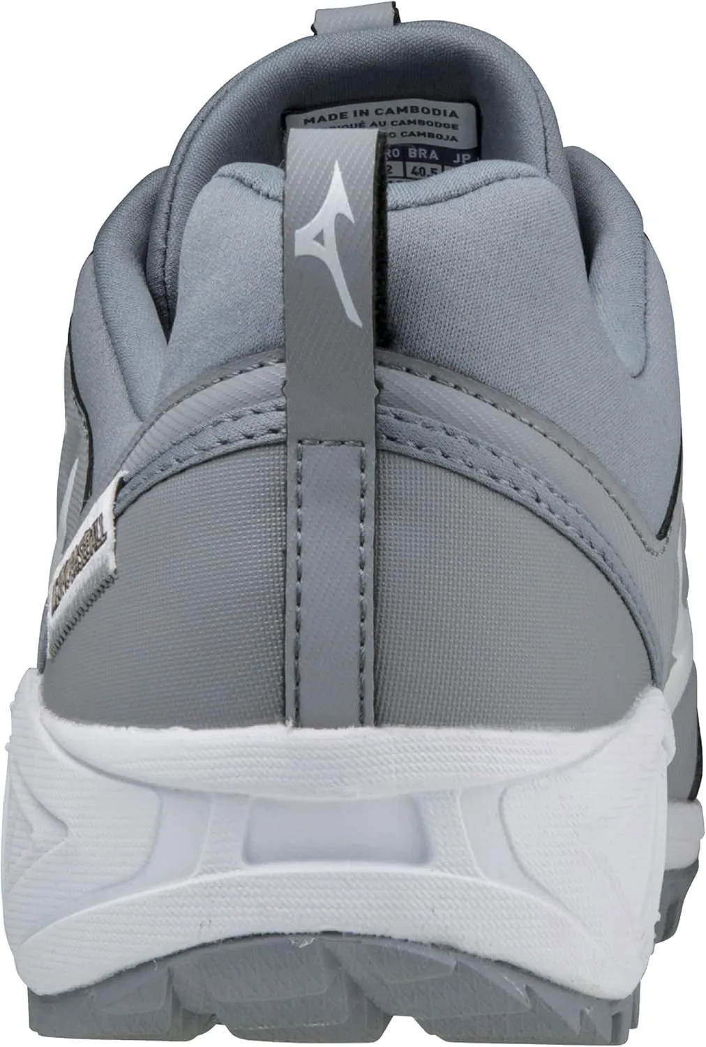 Mizuno Men's Ambition 2 All Surface Sneaker